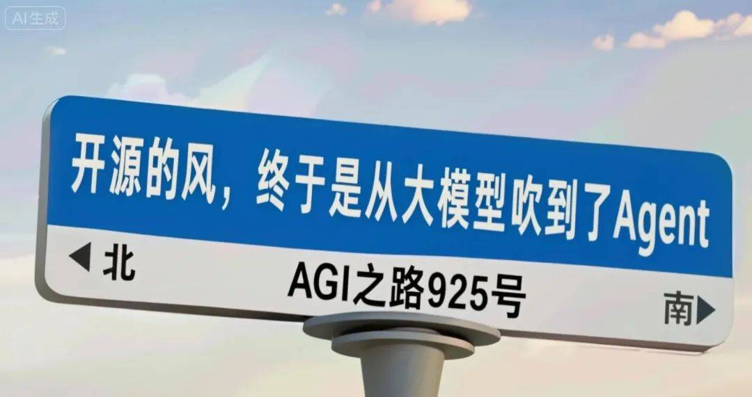 一键生成十分钟长视频？我发现了一个超强的起号套路