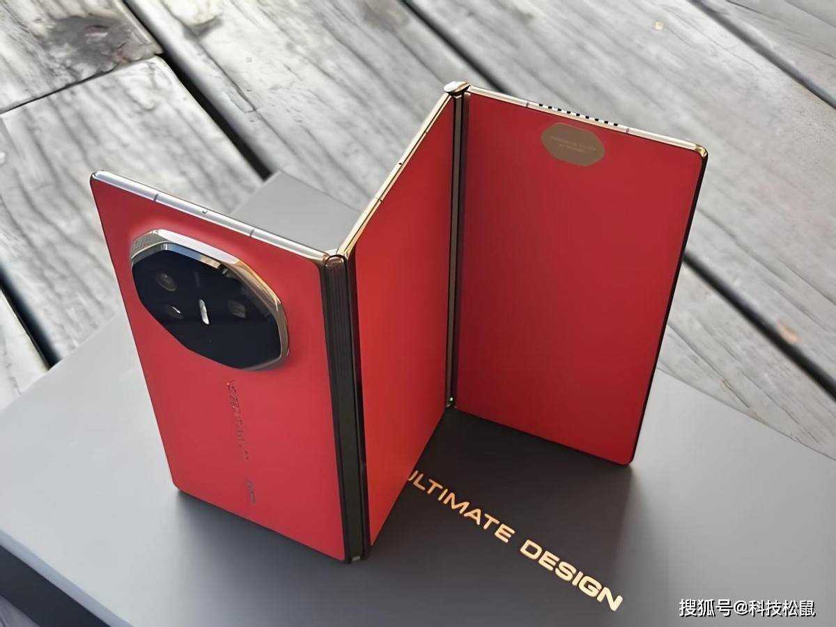 首款iPhone折叠屏放弃自研，采用三星方案，苹果也成了组装厂？